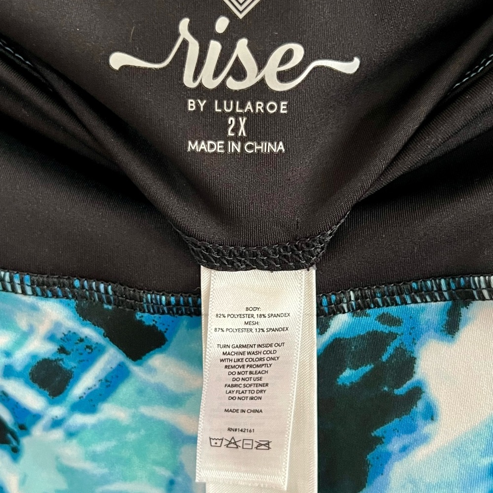 Blue two piece active set - Picture 4 of 6